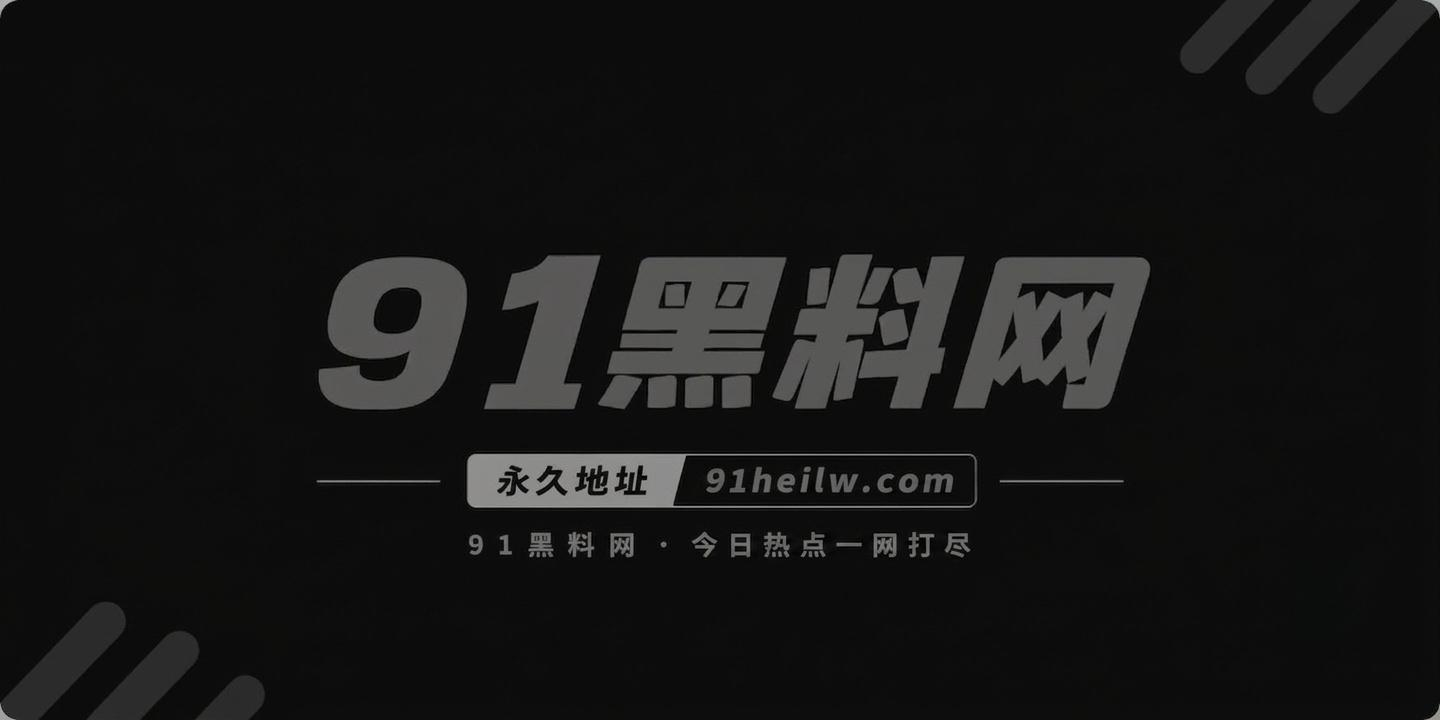 推特极品御姐是小桃相关图片1 推特极品御姐是小桃相关图片1
